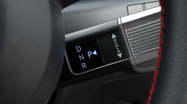 Hyundai Kona - gear selector